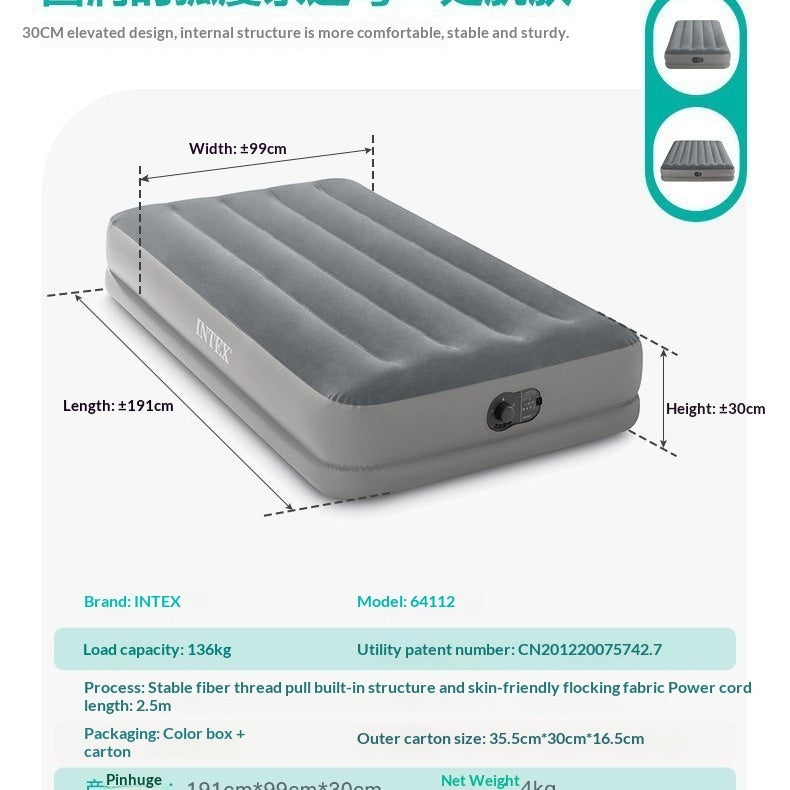 Folding Bed Inflatable Mattress Hammock Surface Material Flocking