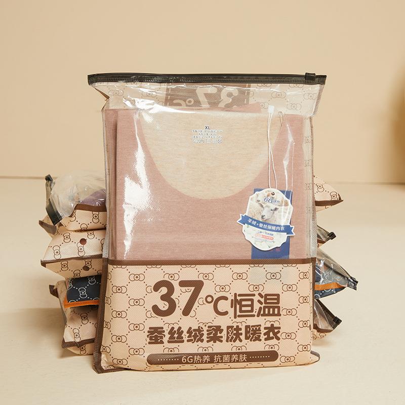 Cashmere Thermal Underwear Suit Women's Cashmere