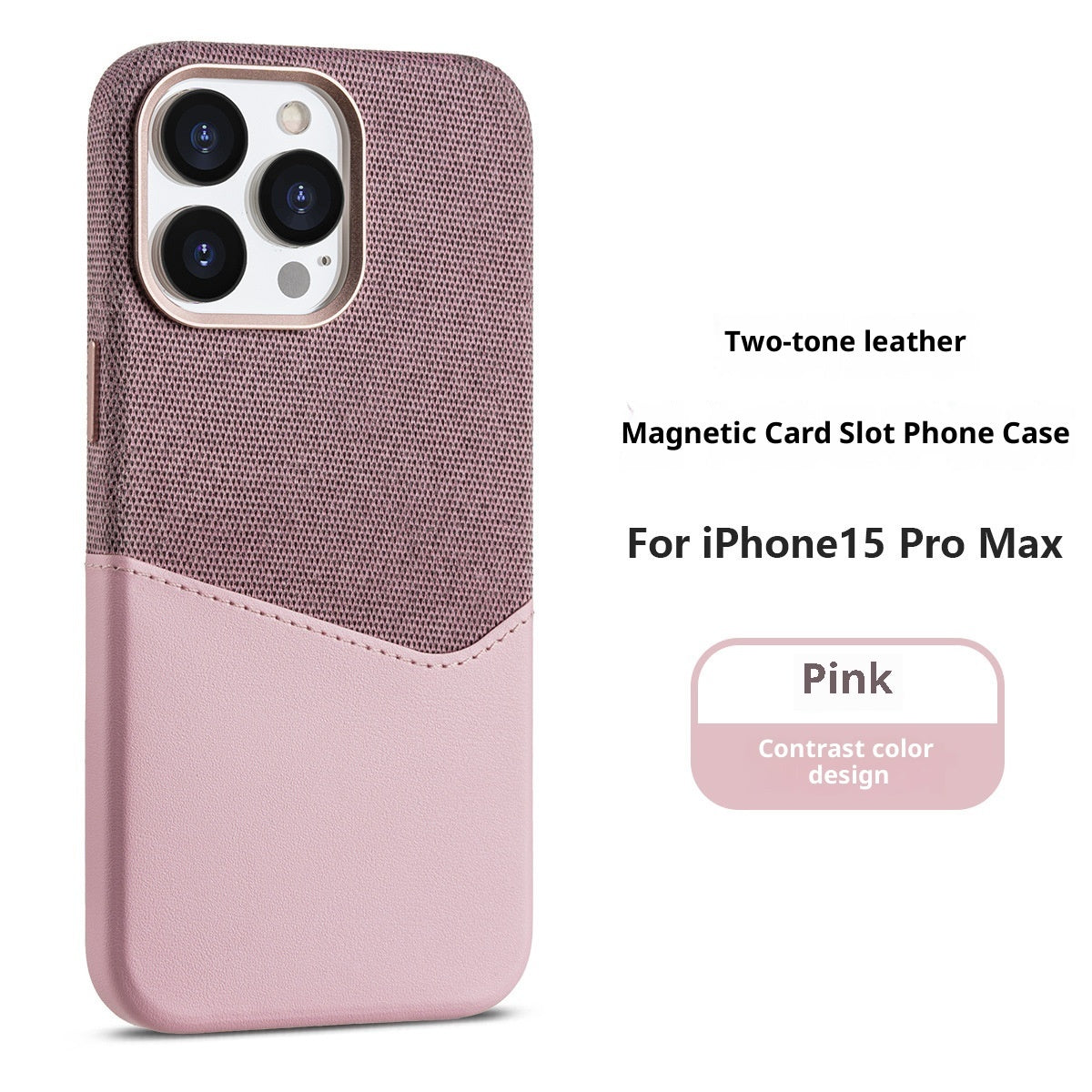 Suitable For 17promax Phone Case Cloth Pattern Stitching Color Leather Magnetic Suction