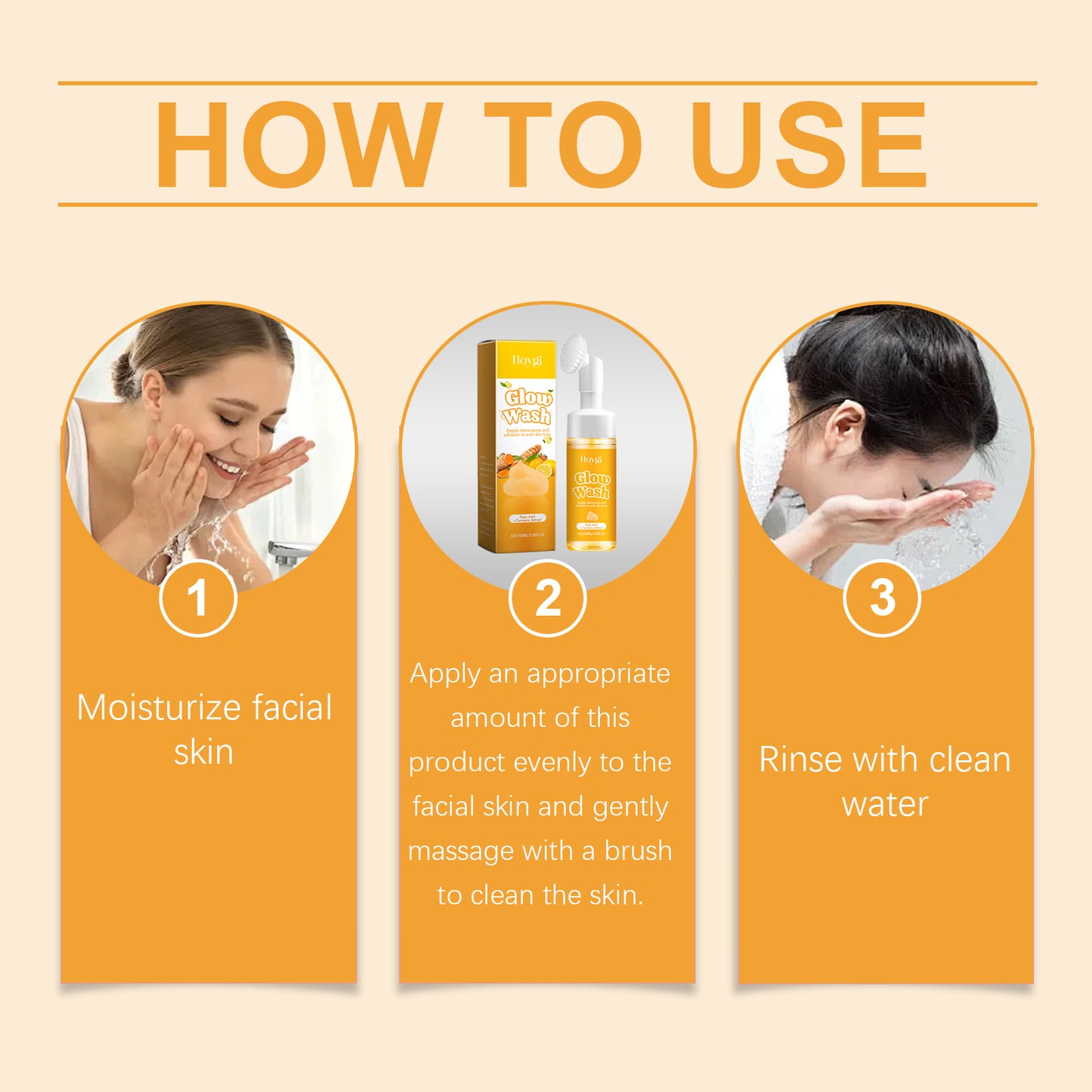 Hoygi Turmeric Facial Cleanser Gentle cleansing pore improvement skin texture moisturizing non-tightening facial cleanser